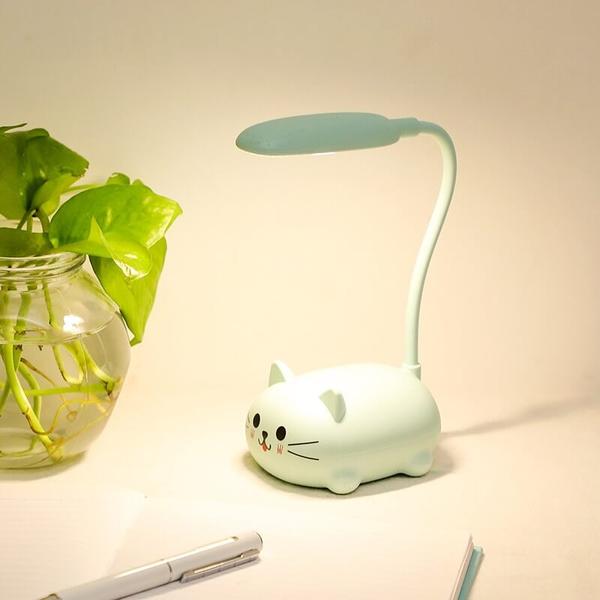 Lampe de Bureau Design Chat